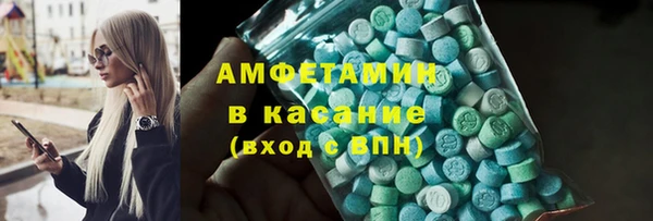 прущий лед Алексин