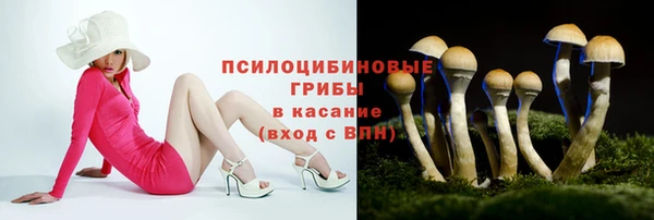 дистиллят марихуана Вязники