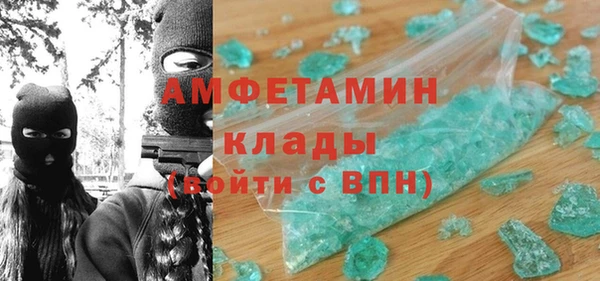 кокаин колумбия Зерноград