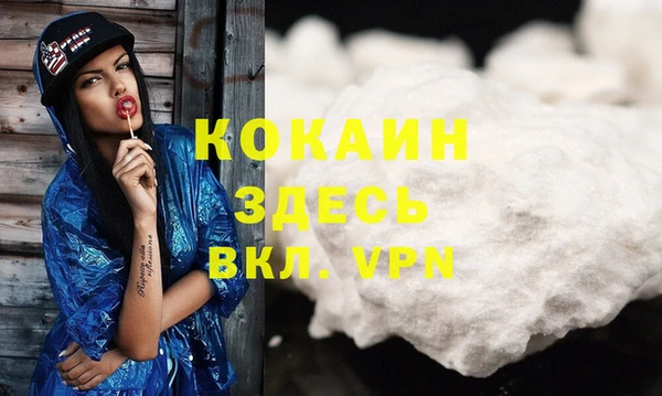 прущие крисы Алзамай