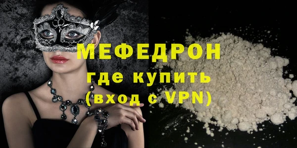 СК Вяземский