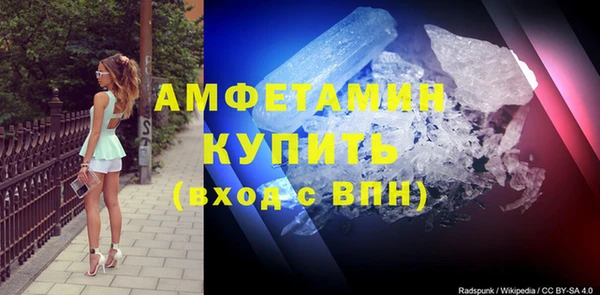 прущие крисы Алзамай