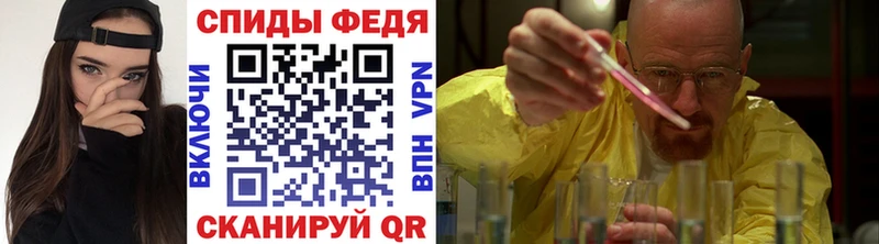 Метамфетамин кристалл  Заволжск 