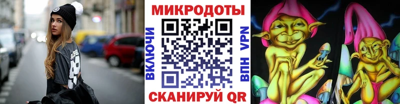 hydra как зайти  Заволжск  Галлюциногенные грибы мицелий 